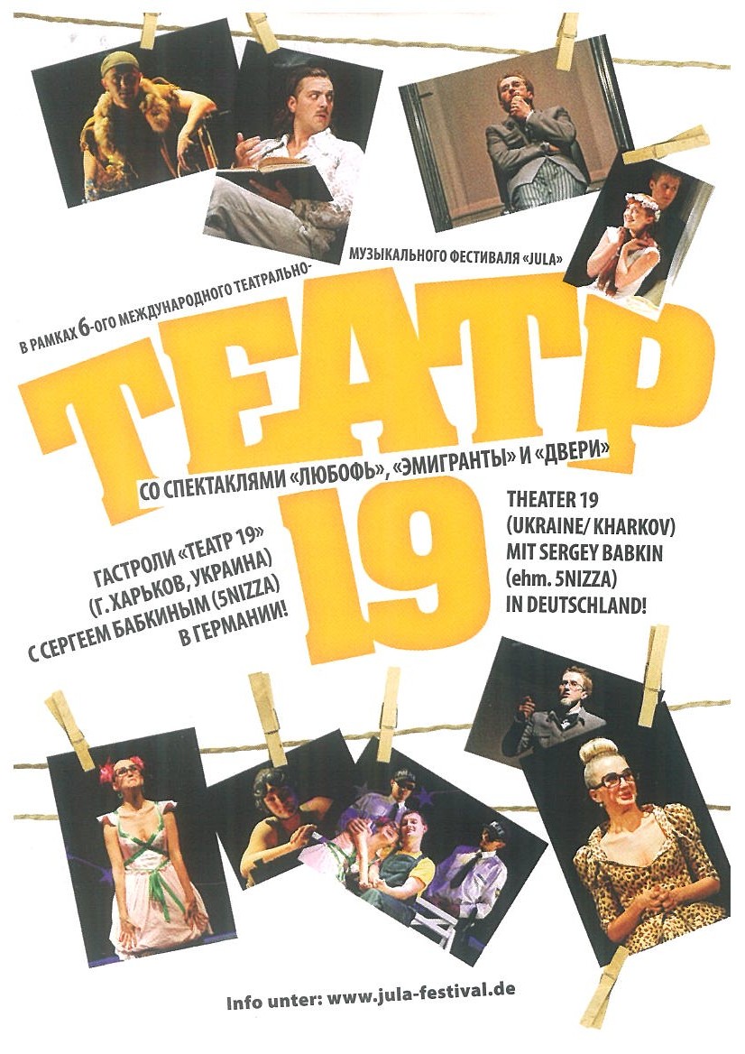 TEATR19